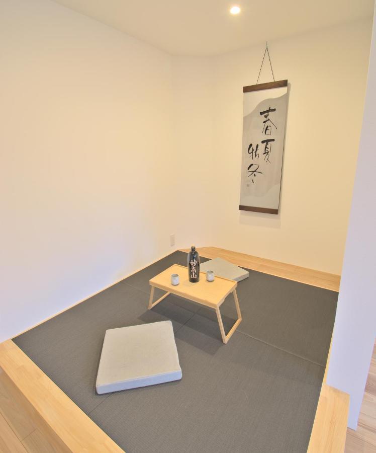 Myoko Apartments Extérieur photo